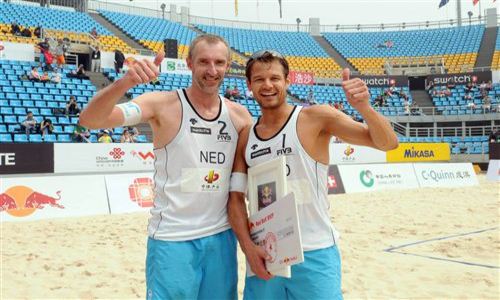 What Is The 2016 Olympic Beach Volleyball Dress Code?  VolleyCountry
