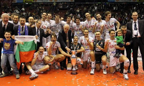 trento with cup 2012