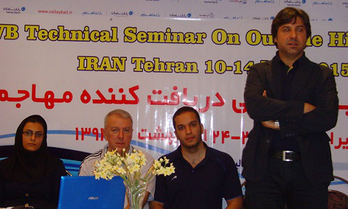Technical Seminar in Iran teaches coaches on better volleyball techniques